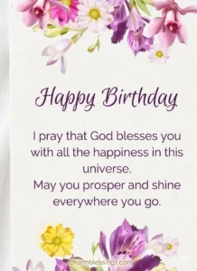 Special Happy Birthday Wishes for Friend image